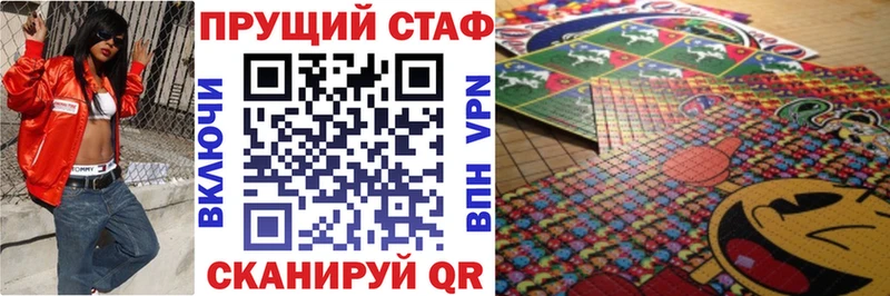 Купить Гашиш  МАРИХУАНА  АМФ  Мефедрон  Кинешма