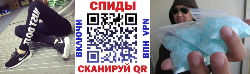Купить закладки  Кинешма  АМФЕТАМИН Premium 