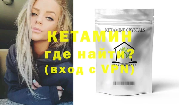 альфа пвп Верхнеуральск