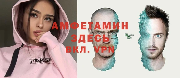 каннабис Бугульма
