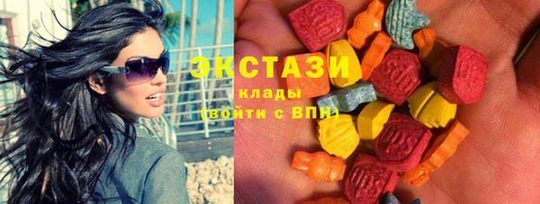 каннабис Бугульма