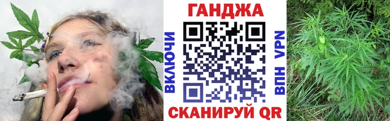 Конопля AK-47  Купить где  Кинешма 